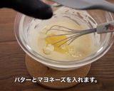 ホットケーキ作り方　MIX粉より美味しい作り方12写真