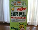 パフェ風マンゴープリン作り方12写真