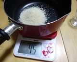 天才に！？てんさいとうぷりん！作り方1写真