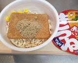オットのキッチン ～カップ麺チャーハン～作り方1写真