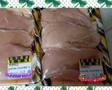むね肉で簡単鶏ハム 放置メニュー作り方1写真