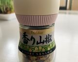 サバ缶で簡単☆山椒白和え(水切り豆腐)作り方3写真