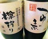 サバ缶で簡単☆山椒白和え(水切り豆腐)作り方4写真