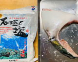 簡単本格★鰤カマの塩焼き作り方2写真