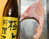 簡単本格★鰤カマの塩焼き作り方3写真