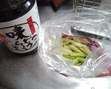 無限山ウド　醤油漬け作り方8写真