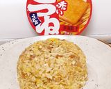 オットのキッチン ～カップ麺チャーハン～作り方9写真