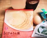 ★子供のおやつに♡たません★作り方1写真