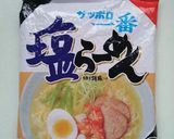 インドのサッポロ一番塩ラーメンの作り方作り方1写真