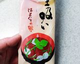 ＊秘密のカラフルクラムチャウダー＊作り方2写真