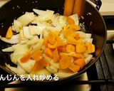 ＫＦＣオリジナルチキンカレー作り方7写真