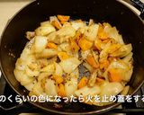 ＫＦＣオリジナルチキンカレー作り方8写真