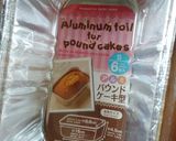 全粒粉のバナナパウンドケーキ作り方5写真