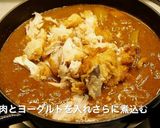ＫＦＣオリジナルチキンカレー作り方15写真