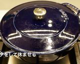 ＫＦＣオリジナルチキンカレー作り方17写真