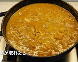 ＫＦＣオリジナルチキンカレー作り方18写真