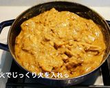 ＫＦＣオリジナルチキンカレー作り方20写真