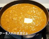 ＫＦＣオリジナルチキンカレー作り方21写真