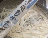 乾麺の冷麦であさりの豆乳汁麺作り方1写真