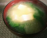 栄養たっぷり♪かぶの葉の味噌汁作り方4写真