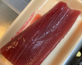 マグロの旨味漬作り方1写真