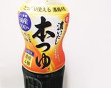 親子丼、簡単作り方2写真