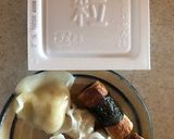 納豆と海老焼売のシンプルトースト作り方1写真