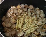 ほったらかし！ベビーホタテの佃煮？作り方5写真