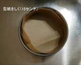 米粉のチョコレートケーキ作り方2写真