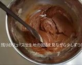 米粉のチョコレートケーキ作り方5写真