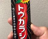 アスパラとベーコンのペペロンチーノ風作り方3写真