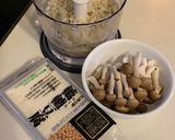 余った餃子で肉味噌豆腐作り方3写真