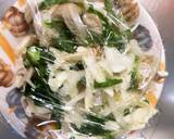 全てレンジ焼売の温野菜包みポン酢蒸し煮作り方21写真