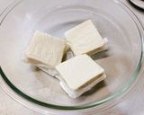 普通の麻婆豆腐作り方1写真