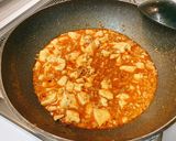 普通の麻婆豆腐作り方6写真