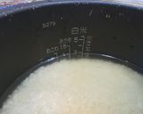 定番! たけのこごはん作り方8写真