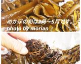 ウイルス対策に&美肌に❤️めかぶ納豆❤️作り方6写真