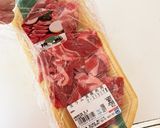 熱燗に合う　ラムカレー作り方1写真