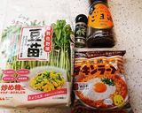 パッと作れる!バリバリ豆苗!作り方1写真