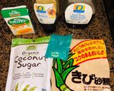 材料３つ　豆乳プリン♡ 美味しいヘルシー作り方1写真