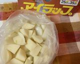 和風だし香る♪コクうま肉じゃが作り方2写真