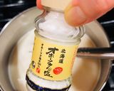 材料３つ　台湾流豆乳プリン♡ 夏に最適作り方6写真