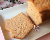濃厚抹茶とあんこ☆パウンドケーキ作り方9写真