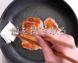 掴め！男の胃袋！失敗しない照り焼きチキン作り方12写真