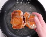 掴め！男の胃袋！失敗しない照り焼きチキン作り方14写真