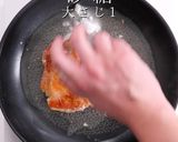 掴め！男の胃袋！失敗しない照り焼きチキン作り方15写真