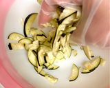 ミョウガ香る万能薬味作り方1写真