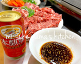 おうち焼肉❤我が家の焼肉セット｡ஐஃ作り方9写真