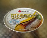 ヘルシー！いわしレモン缶のトマトスパ！作り方5写真