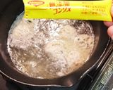 餃子具スープ作り方4写真